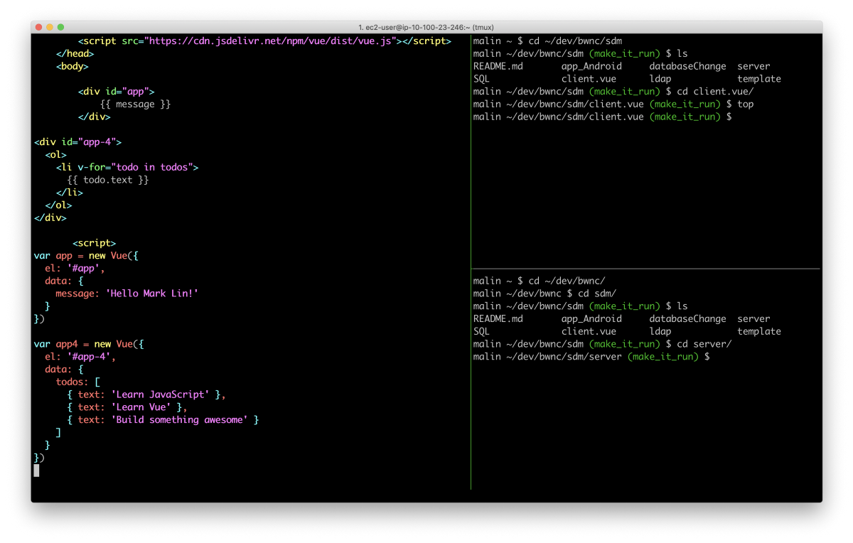 tmux, where have you been?
