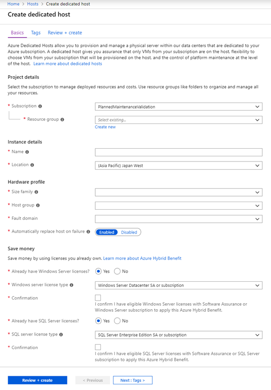 Introducing Azure Dedicated Host