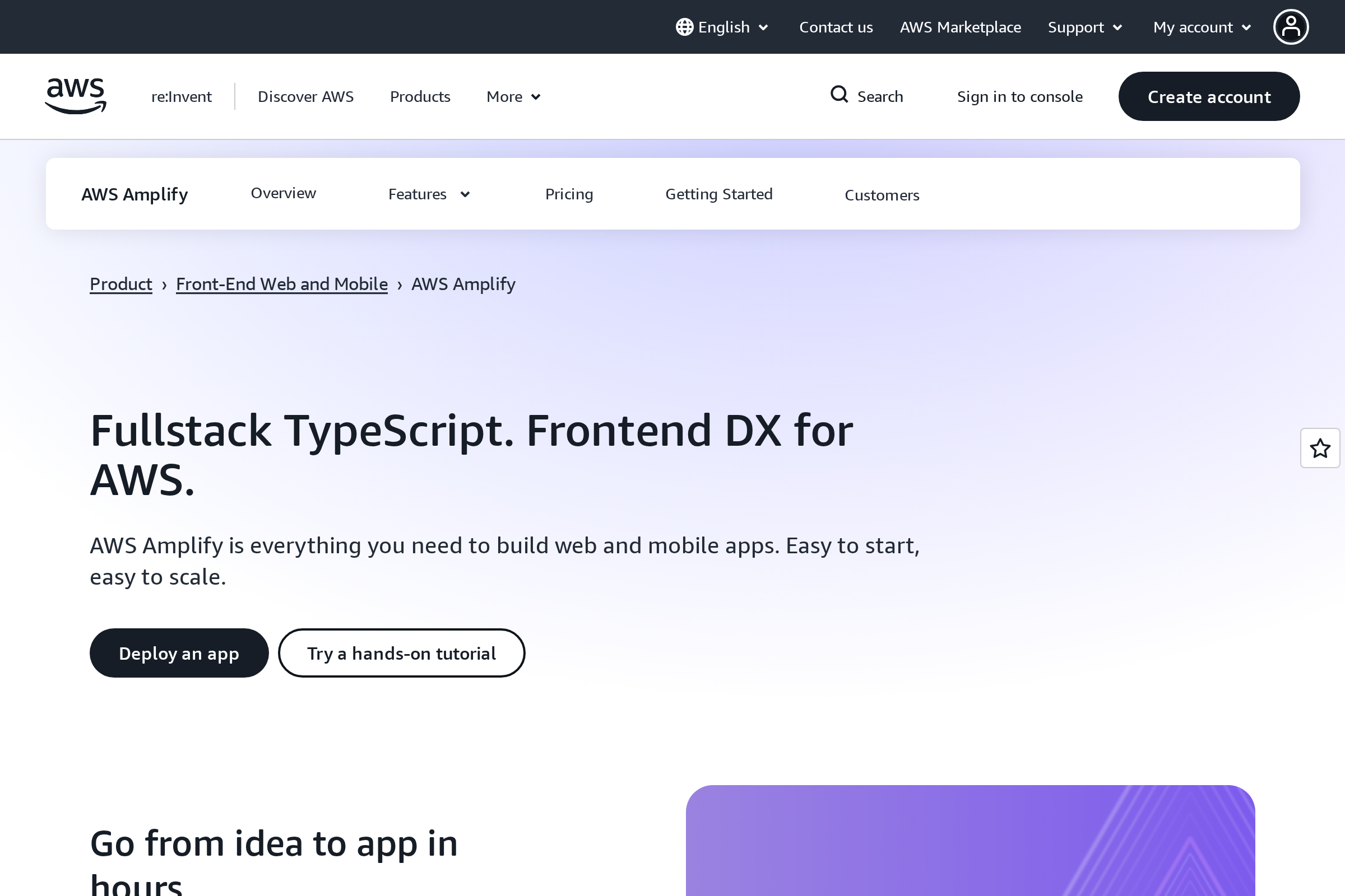 AWS Amplify screenshot