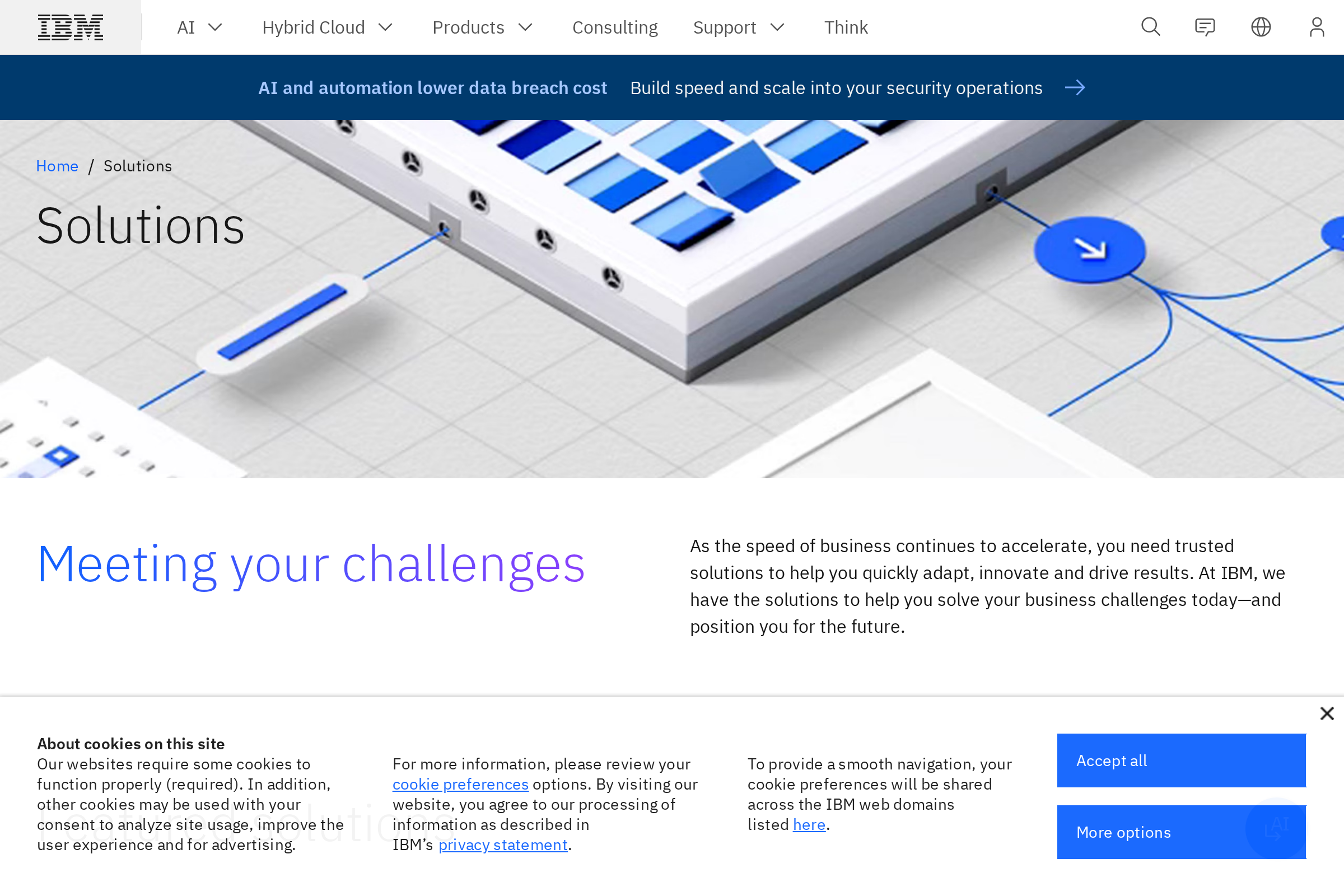 IBM Sterling Supply Chain Insights screenshot