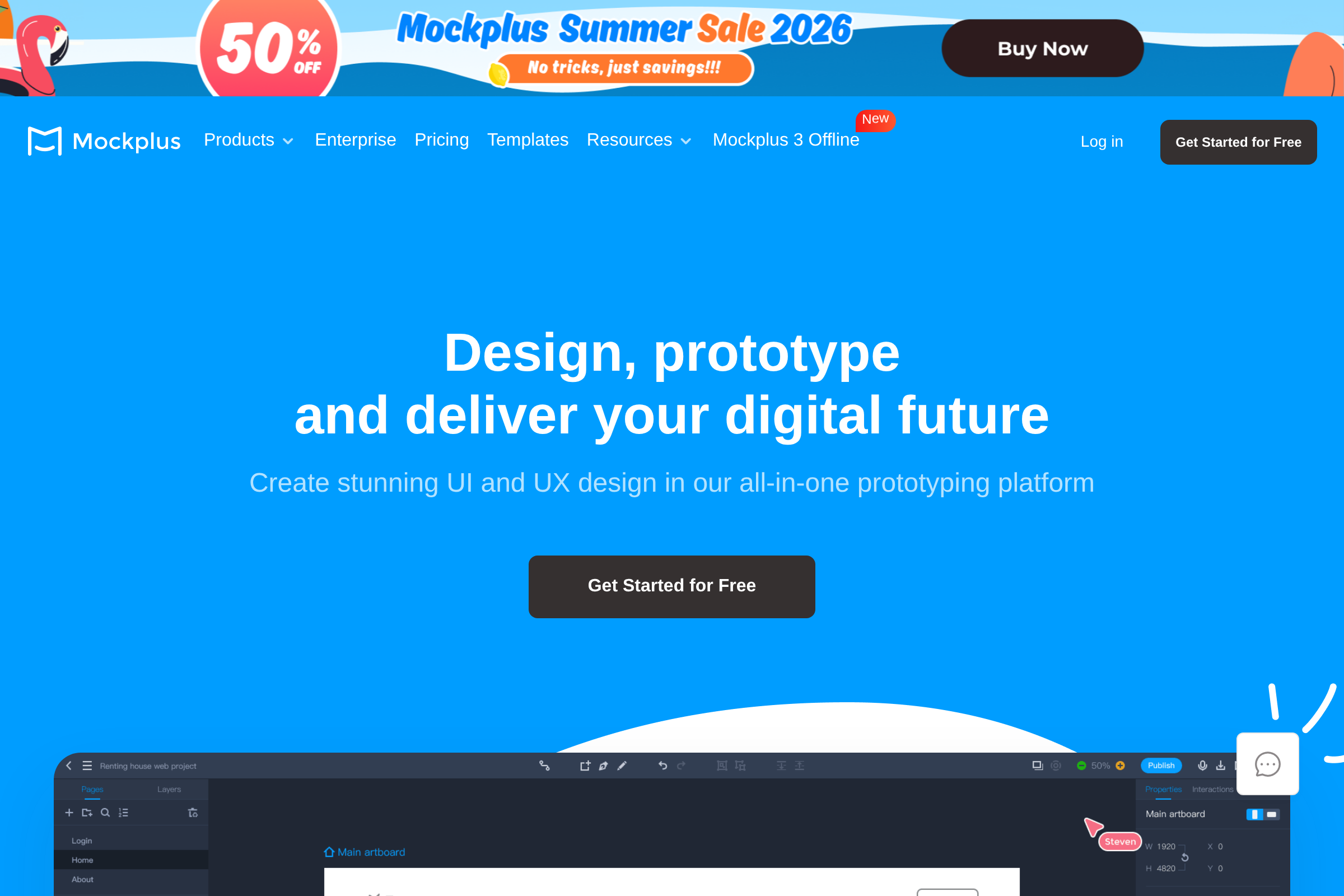 Mockplus screenshot